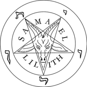 7147-1-1