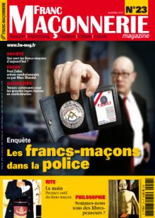F023-1-1