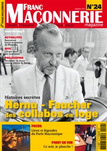 F024-1-1