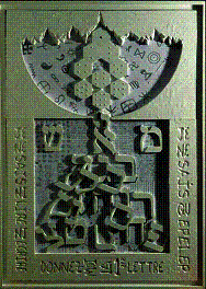 S008-1-2